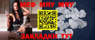 гидропоника Гусиноозёрск