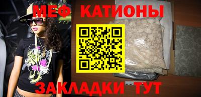 гидропоника Гусиноозёрск