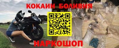 гидропоника Гусиноозёрск