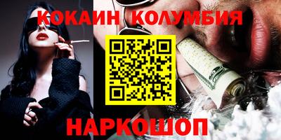 прущая мука Гусев