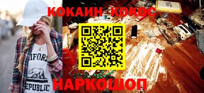 прущая мука Гусев
