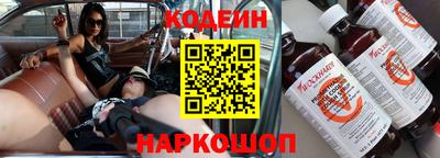 прущая мука Гусев