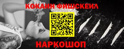 прущая мука Гусев