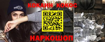 гашиш Гусь-Хрустальный