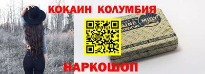 гидропоника Гусиноозёрск