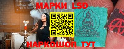 гашиш Гусь-Хрустальный