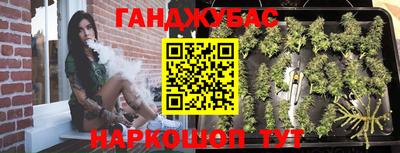 прущая мука Гусев