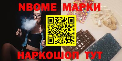 прущая мука Гусев