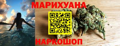 гидропоника Гусиноозёрск