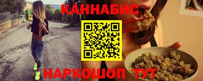 гашиш Гусь-Хрустальный