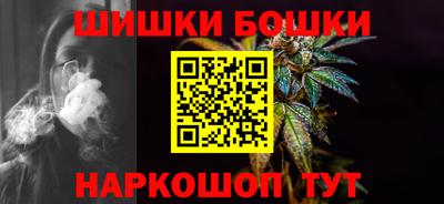 гидропоника Гусиноозёрск