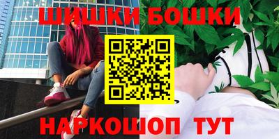 прущая мука Гусев