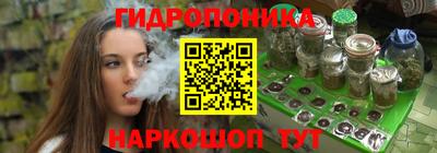 гашиш Гусь-Хрустальный