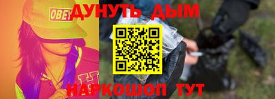 гидропоника Гусиноозёрск