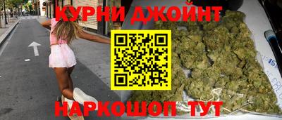 гидропоника Гусиноозёрск