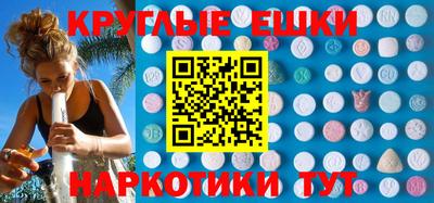 гашиш Гусь-Хрустальный