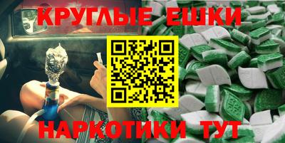 прущая мука Гусев