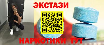 прущая мука Гусев