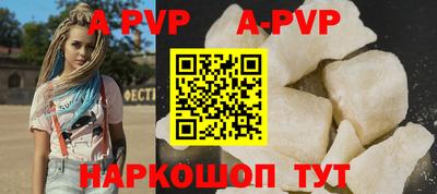 гидропоника Гусиноозёрск