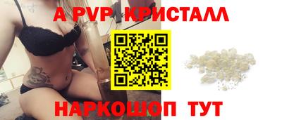 гидропоника Гусиноозёрск