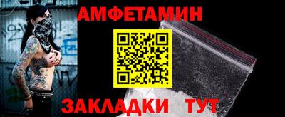 гашиш Гусь-Хрустальный