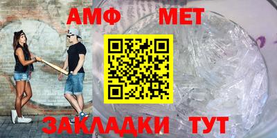 гидропоника Гусиноозёрск