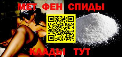 гашиш Гусь-Хрустальный