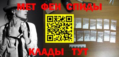 прущая мука Гусев
