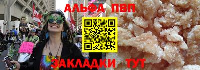 гашиш Гусь-Хрустальный