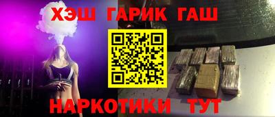 прущая мука Гусев
