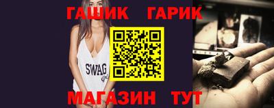 гидропоника Гусиноозёрск
