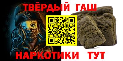 прущая мука Гусев