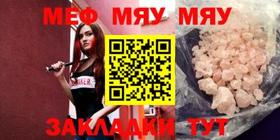 гашиш Гусь-Хрустальный