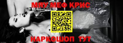 гашиш Гусь-Хрустальный