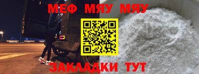 гидропоника Гусиноозёрск