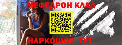 гидропоника Гусиноозёрск