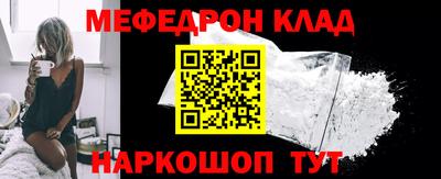 гашиш Гусь-Хрустальный