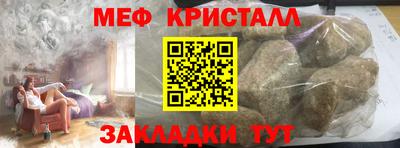 гашиш Гусь-Хрустальный