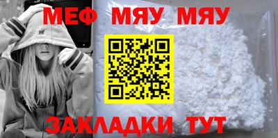 гидропоника Гусиноозёрск