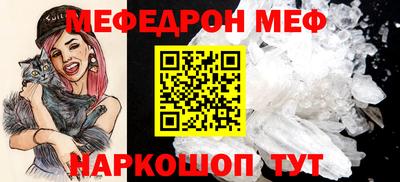 гашиш Гусь-Хрустальный