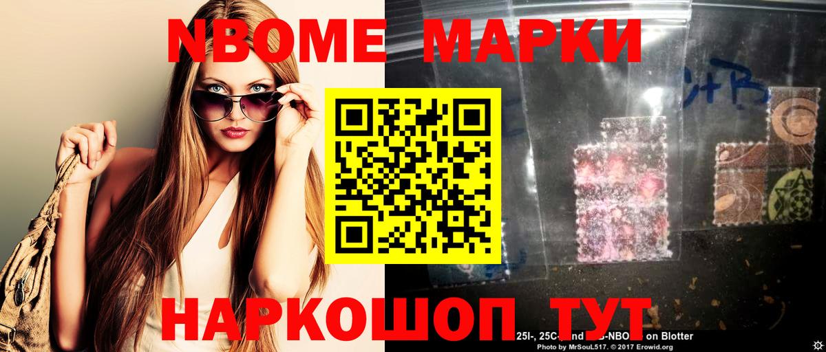 LSD-25 экстази кислота  Лсд 25 экстази ecstasy  Вход с VPN  Орехово-Зуево 